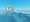 talassotermia, centrale talassotermica, Ocean Thermal Energy Conversion, centrale mareotermica