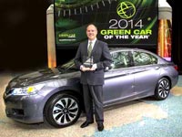 In America la nuova Honda Accord si aggiudica il titolo di Green Car of the Year