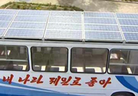 Corea del Nord e il 'mistero' dell'autobus solare