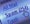spamming, impronta ecologica, fonte inquinamento, Wired, e-mail spazzatura, McAfee, antivirus