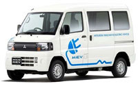 Per i veicoli elettrici della Mitsubishi in arrivo una nuova efficientissima batteria